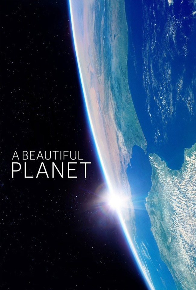 Një Planet i bukur
