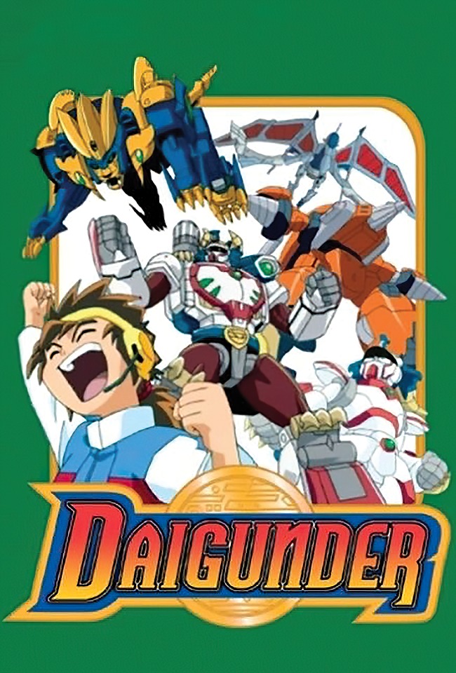 Roboti Daigander