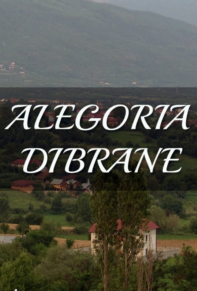Alegoria Dibrane