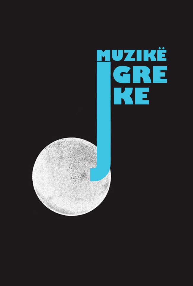 Muzikë greke