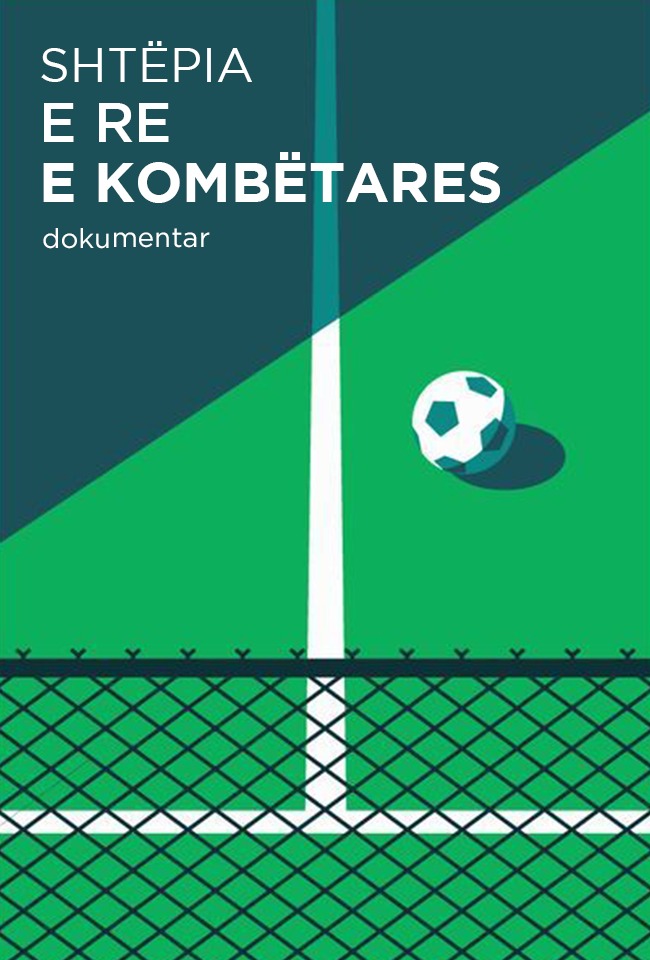 SHTËPIA E RE E KOMBËTARES