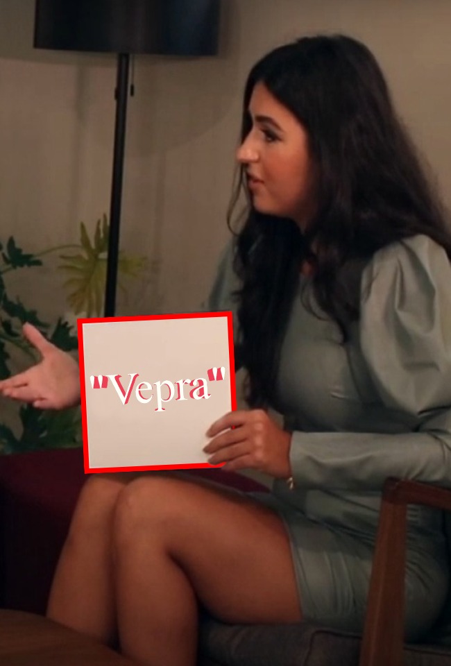 Vepra-premierë