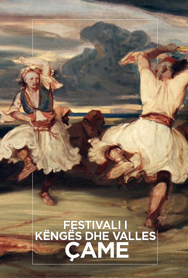 Festivali i këngës dhe Valles Çame në Sarandë