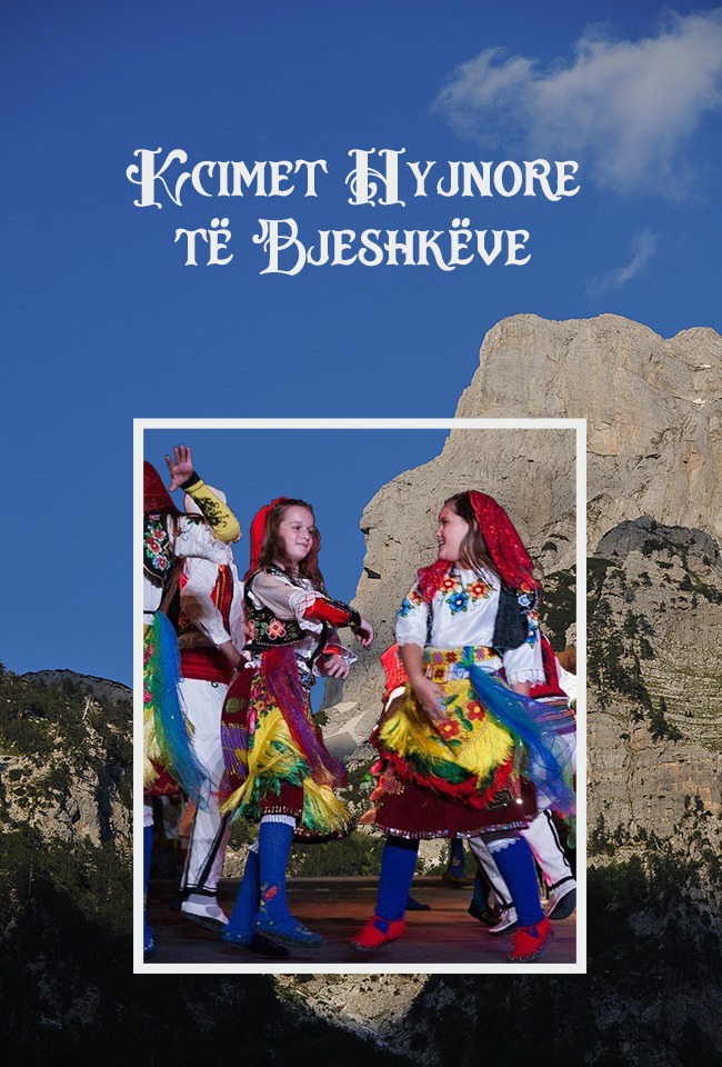 Kcimet Hyjnore të Bjeshkëve