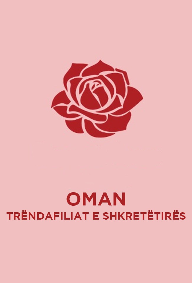 Oman, Trëndafiliat e shkretëtirës