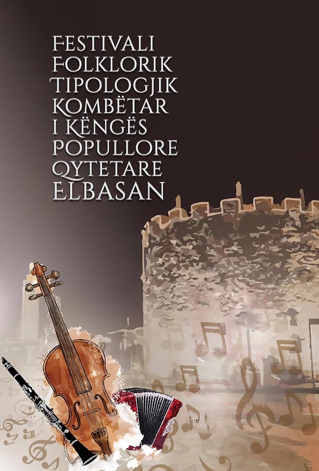 Festivali i Këngës Popullore Qytetare-Elbasan