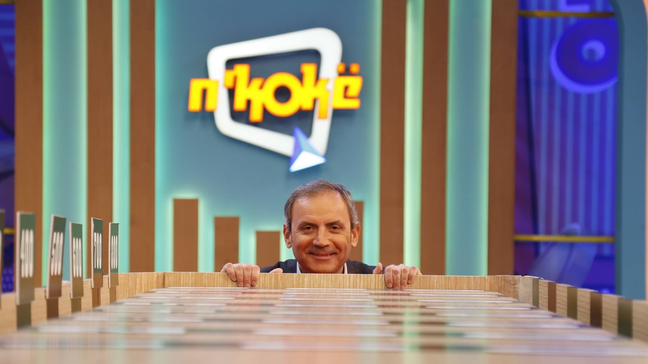 NKOKË