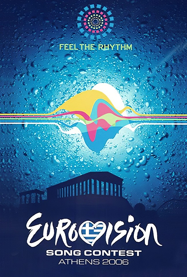 EUROSONG-50-VJETORI ESC 2006