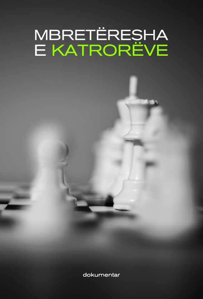 MBRETËRESHA E KATRORËVE