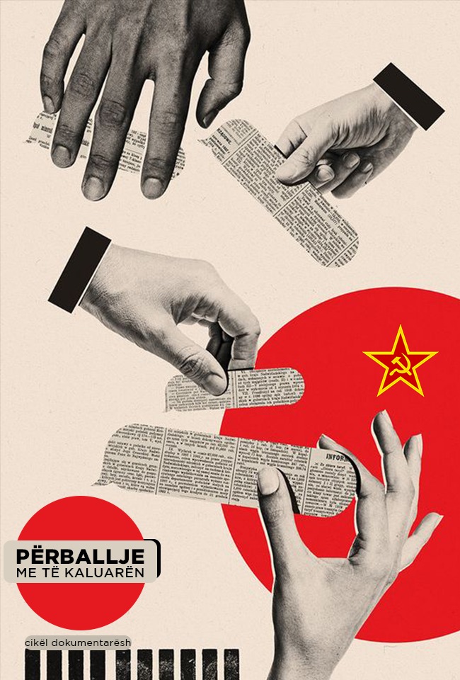 Perballje Me Te Kaluaren-Bardhok Biba