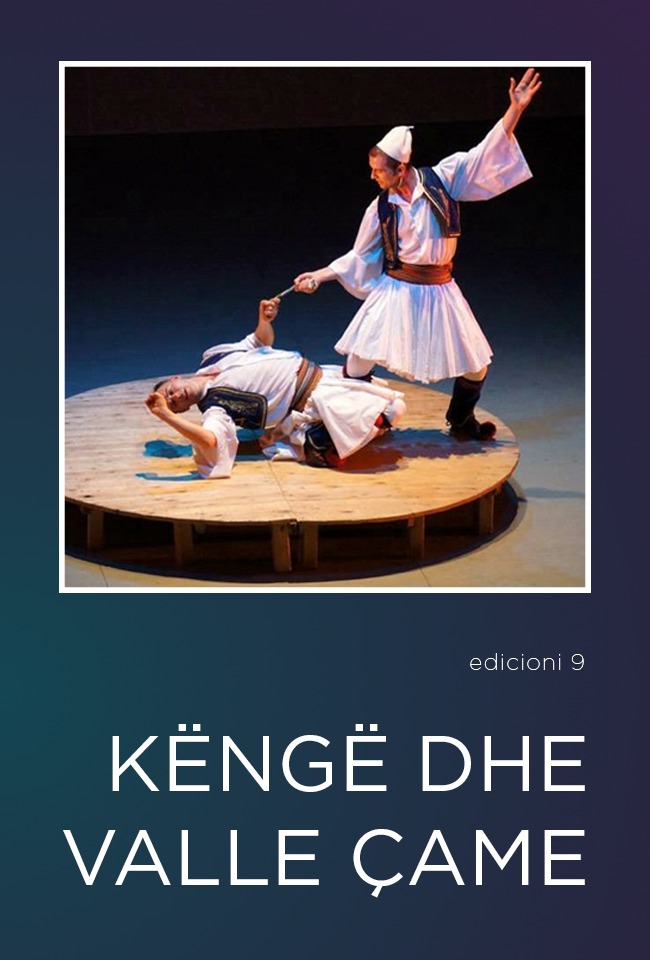 KËNGË E VALLE PËR ÇAMËRINË