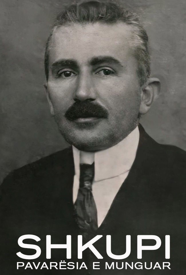 Shkupi, pavarësia e munguar