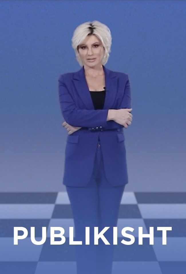 Publikisht-ritransmetim