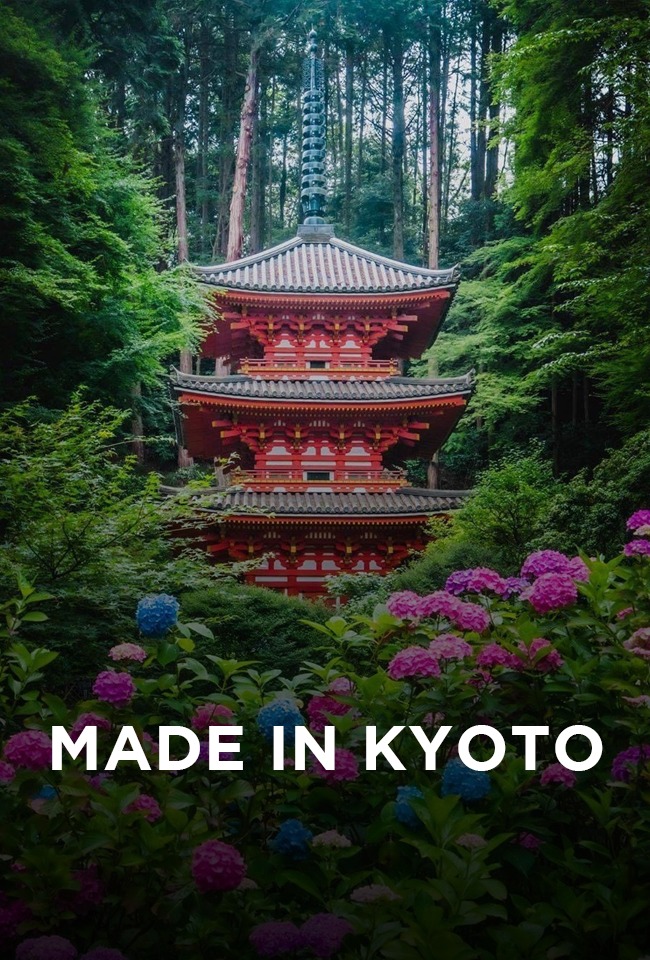 Made in Kyoto-premierë