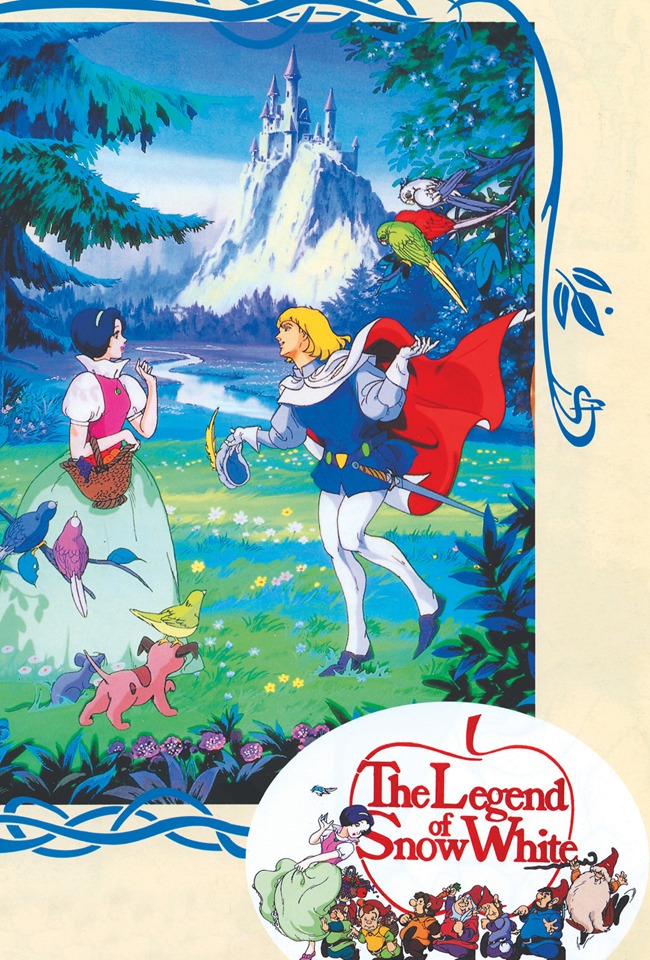 Legjenda e Borëbardhes
