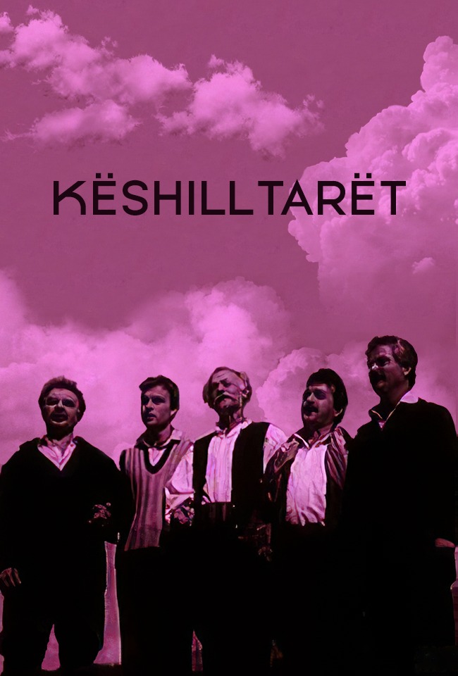 KËSHILLTARËT