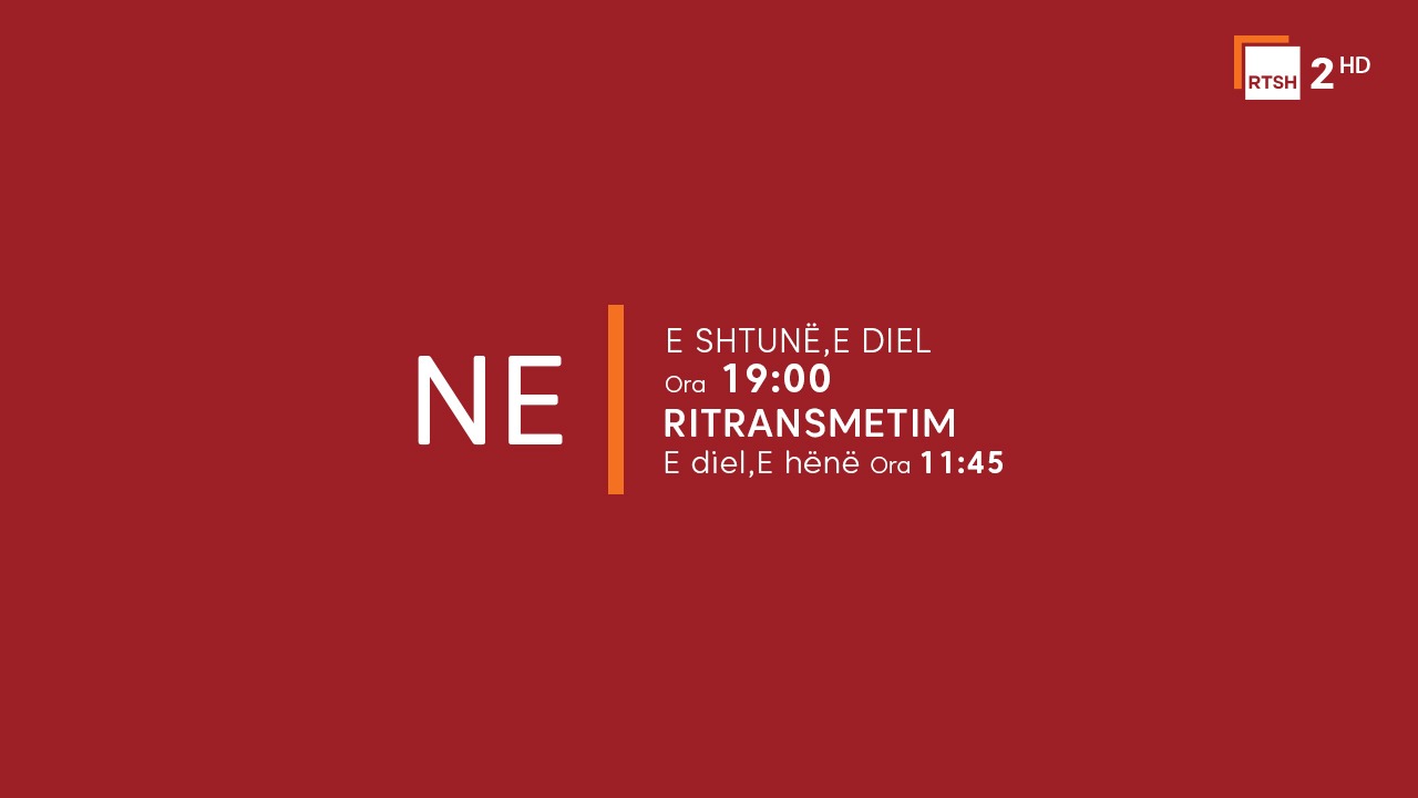 NE-premierë