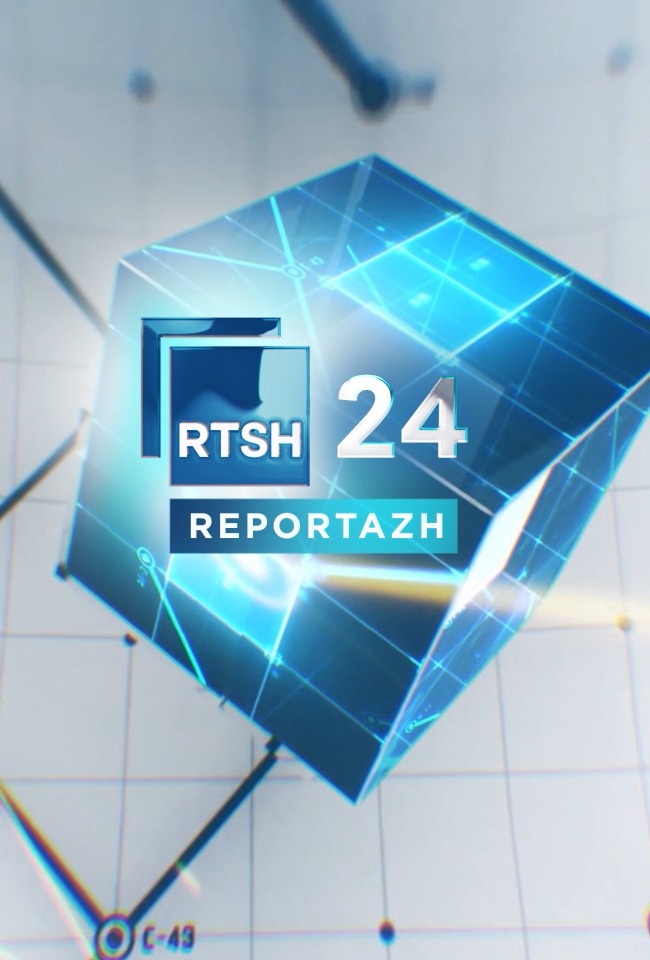 Reportazh