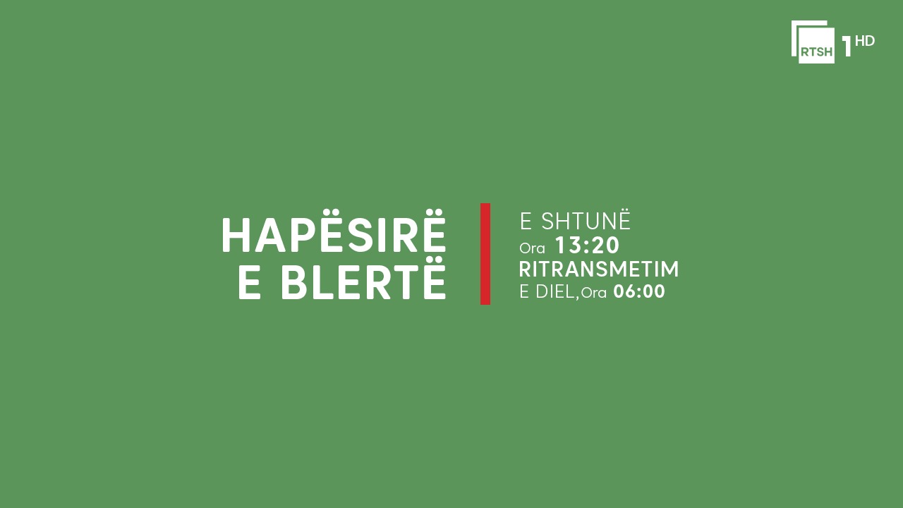 HAPËSIRË E BLERTË