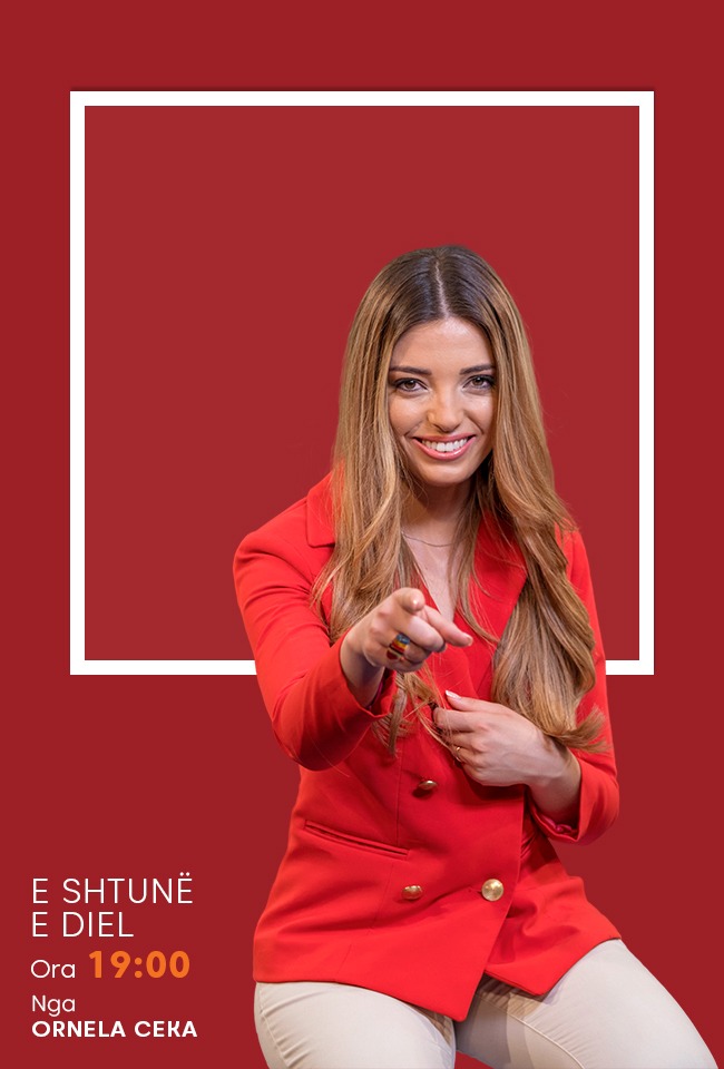 NE-ritransmetim