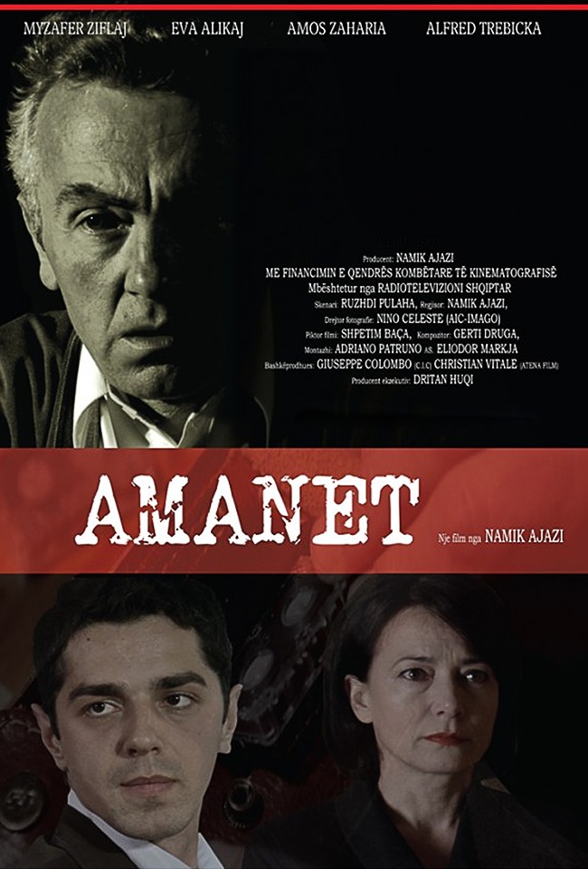 AMANET