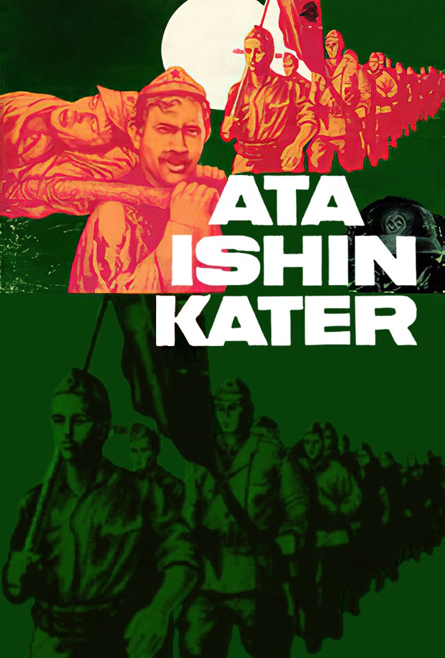 ATA ISHIN KATËR
