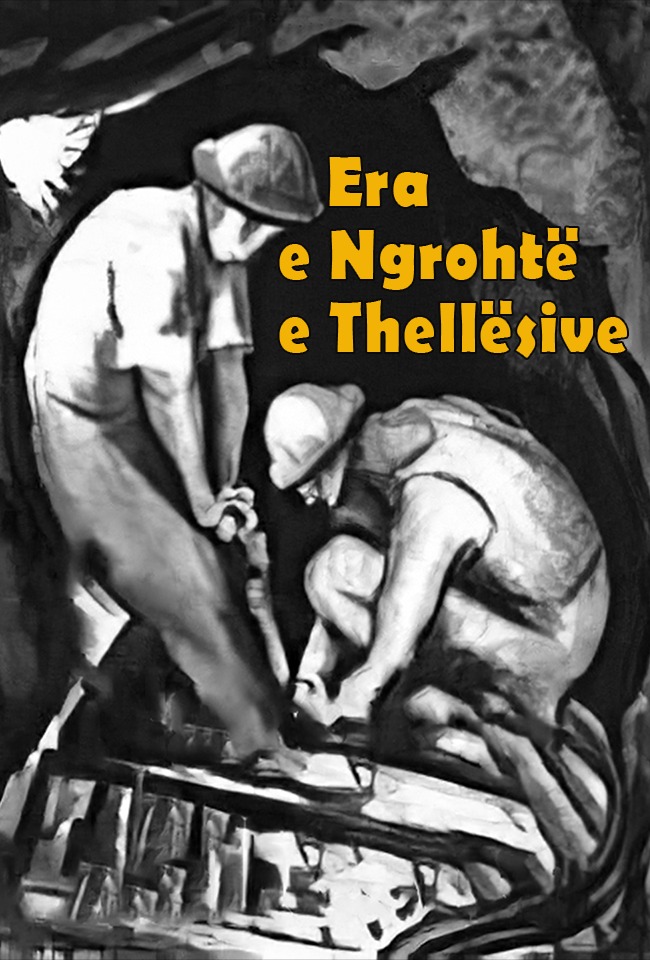 ERA E NGROHTË E THELLËSIVE