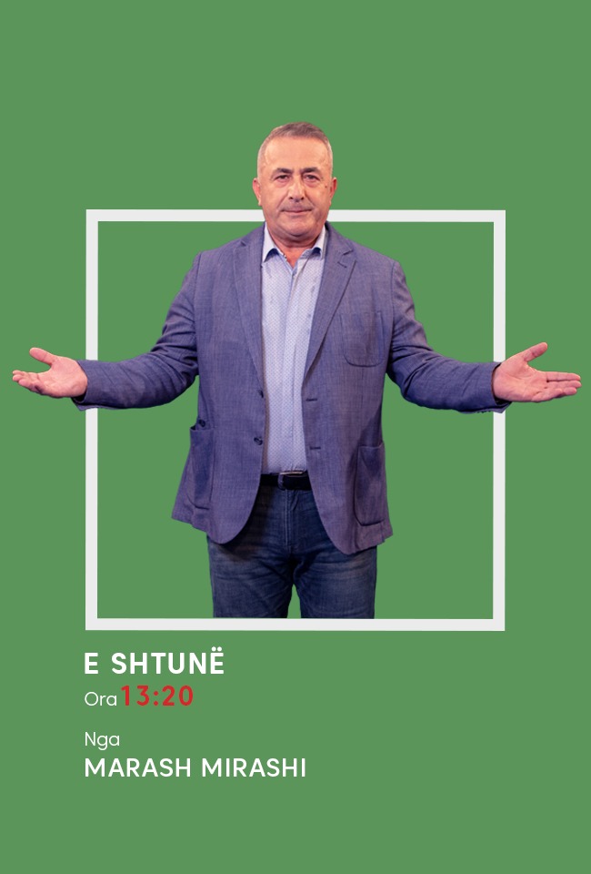 HAPËSIRË E BLERTË